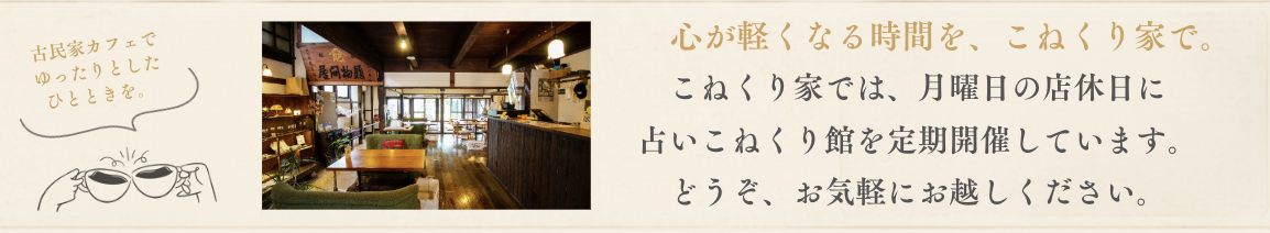 スクリーンショット 2026-09-01 12.26.03.png